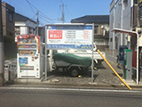 埼玉県さいたま市浦和区仲町　土地